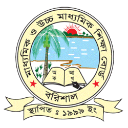 Barisal Board HSC Result 2018 check with Full Marksheet