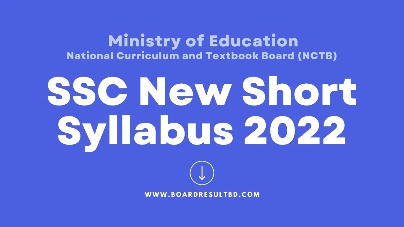 SSC New Short Syllabus 2022